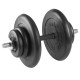 Гантель разборная 30 кг TITAN Barbell - d26