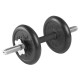 Гантель разборная 7,5 кг TITAN Barbell - d31